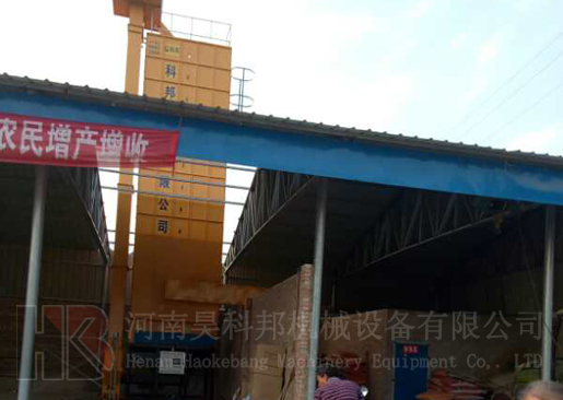 山西運(yùn)城50噸糧食烘干機(jī)
