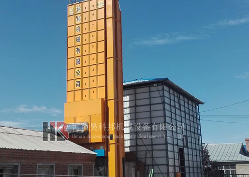 黑龍江佳木斯水稻烘干機