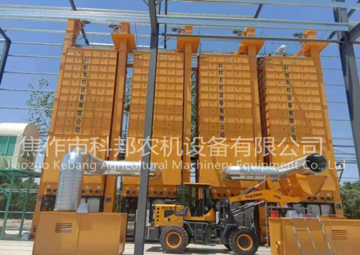 江蘇中運(yùn)糧烘干機(jī)項(xiàng)目現(xiàn)場(chǎng)