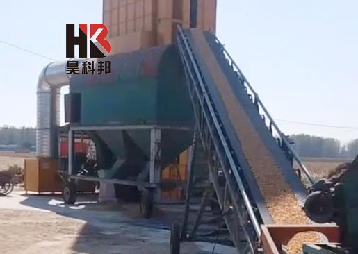 河南漯河35噸小麥玉米烘干機